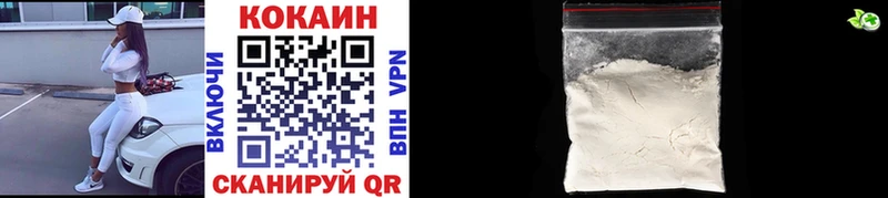 Как найти закладки Рыбинск СК  АМФ  Канабис  Гашиш 
