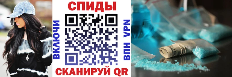 Амфетамин 97%  kraken вход  darknet клад  Рыбинск 