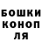 Метадон белоснежный Denis Fad