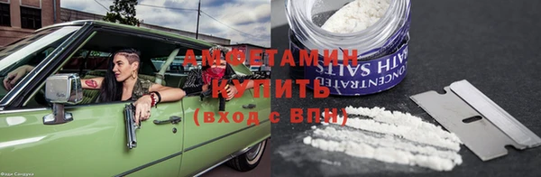 таблы Алексин