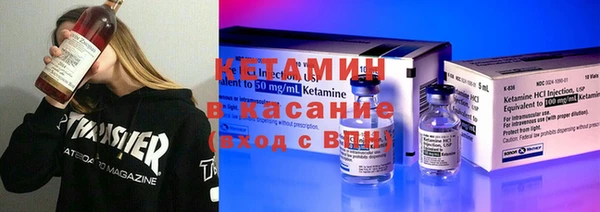 молекула духа Алзамай