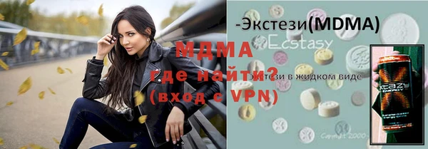 круглые Алексеевка