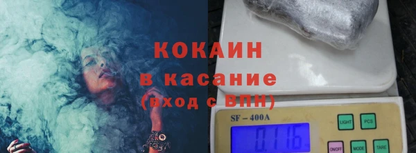 круглые Алексеевка