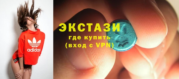 круглые Алексеевка