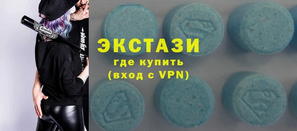 таблы Алексин