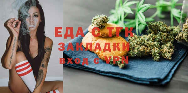 круглые Алексеевка
