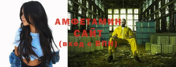 круглые Алексеевка