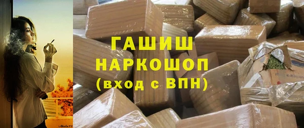 круглые Алексеевка