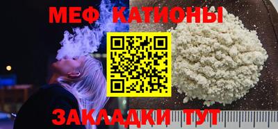 героин Кумертау