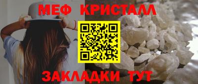 круглые Кулебаки