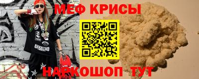 героин Кумертау