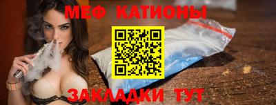 круглые Кулебаки