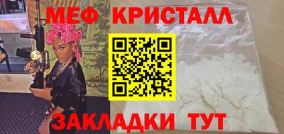 круглые Кулебаки