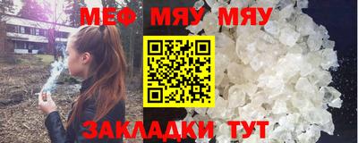 круглые Кулебаки