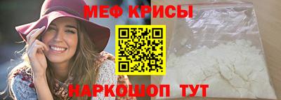 круглые Кулебаки