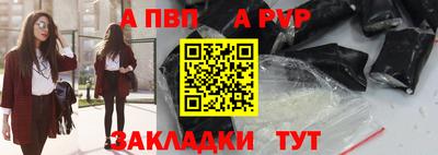 круглые Кулебаки