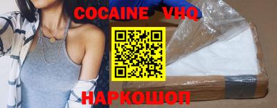 стаф Кунгур