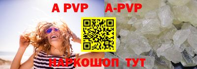 круглые Кулебаки