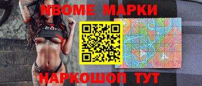 героин Кумертау