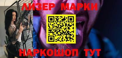 героин Кумертау