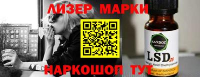 героин Кумертау
