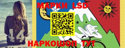 героин Кумертау