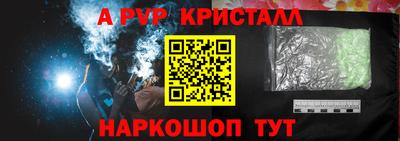 круглые Кулебаки