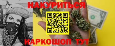 стаф Кунгур