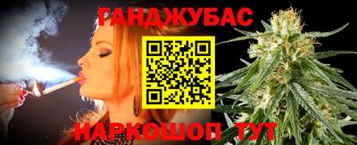 круглые Кулебаки