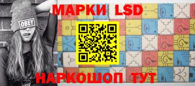 стаф Кунгур