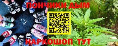 стаф Кунгур
