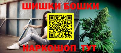 героин Кумертау