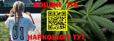 героин Кумертау