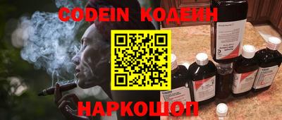 героин Кумертау