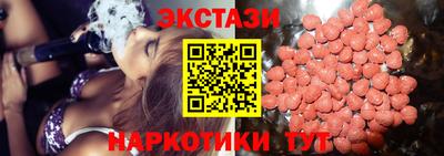 героин Кумертау