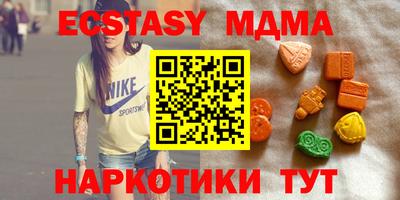 круглые Кулебаки