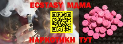 круглые Кулебаки