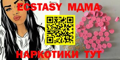 героин Кумертау