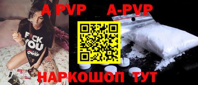 стаф Кунгур