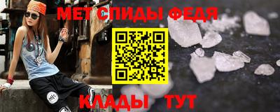 стаф Кунгур