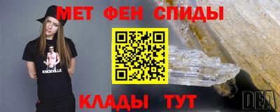 стаф Кунгур