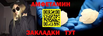 круглые Кулебаки