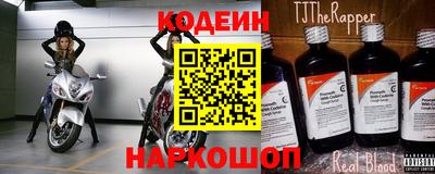 героин Кумертау
