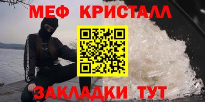 круглые Кулебаки
