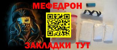 героин Кумертау