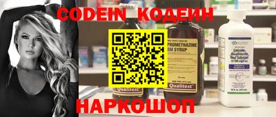стаф Кунгур
